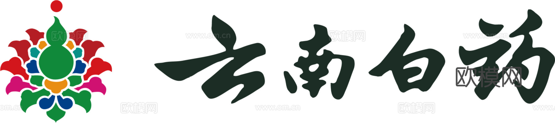 云南白药，制药药业logo下载