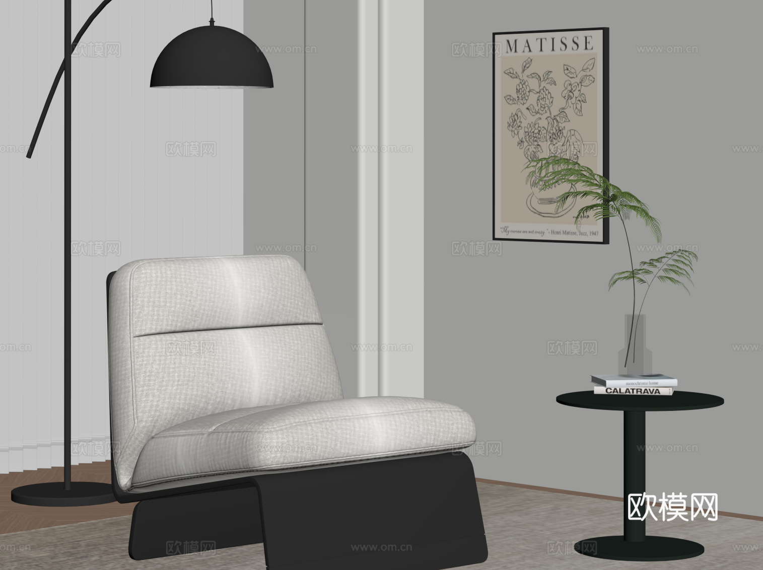 现代沙发椅 休闲椅su模型