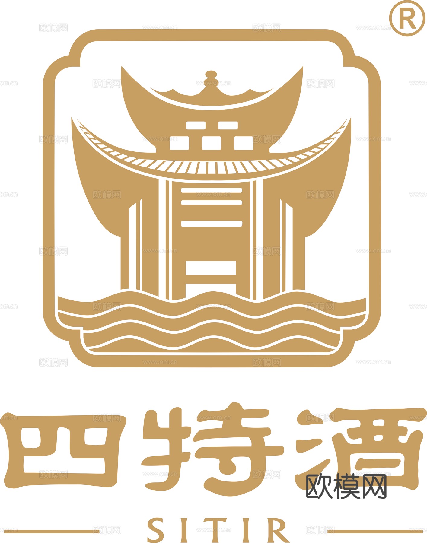 四特酒3，白酒品牌logo