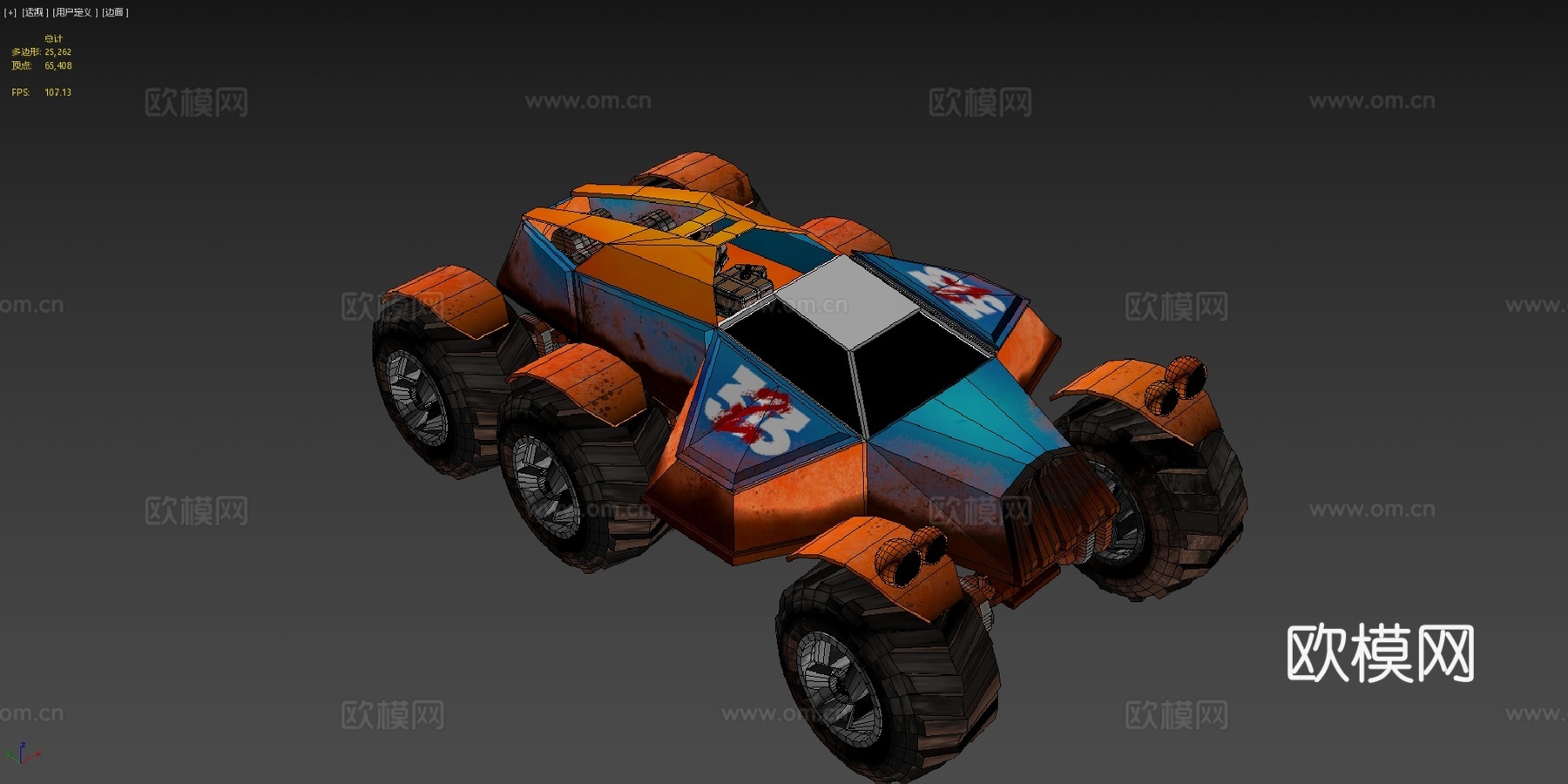 游戏艺术怪兽卡车3d模型下载（渲染图4）