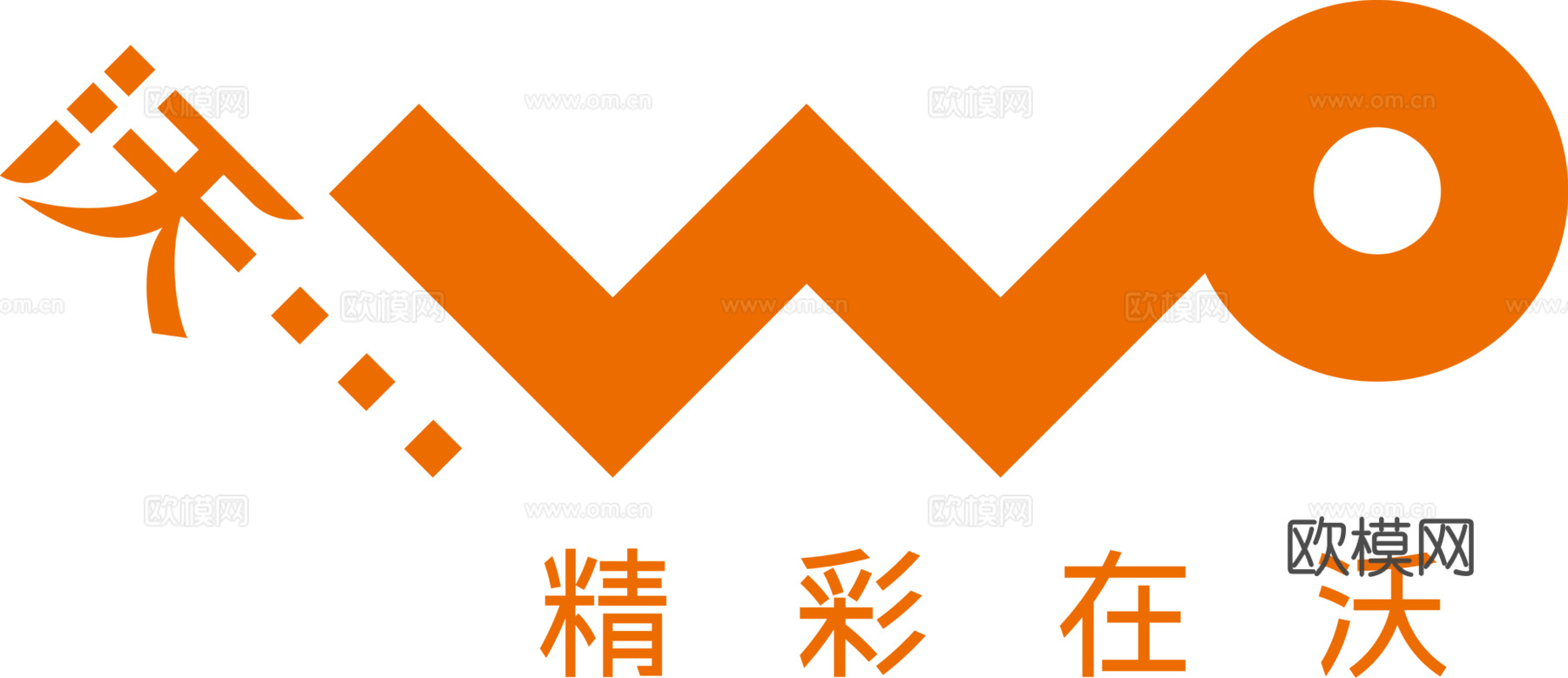 中国联通沃，电信通讯logo