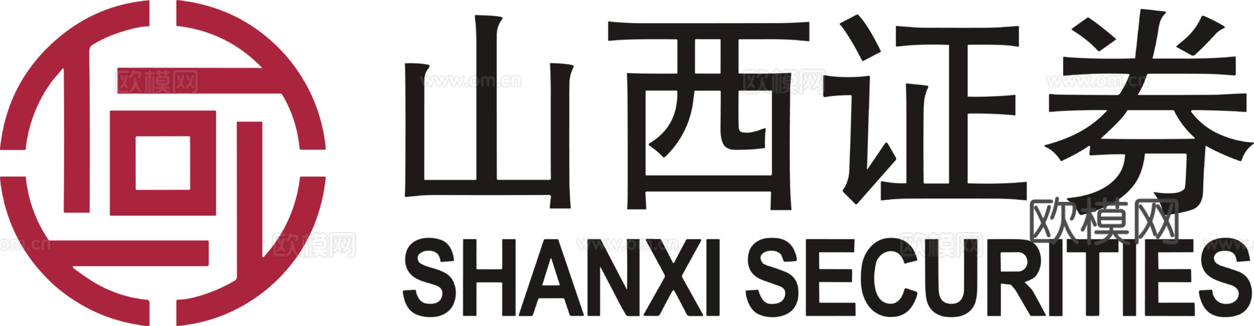 山西证券，证券券商logo