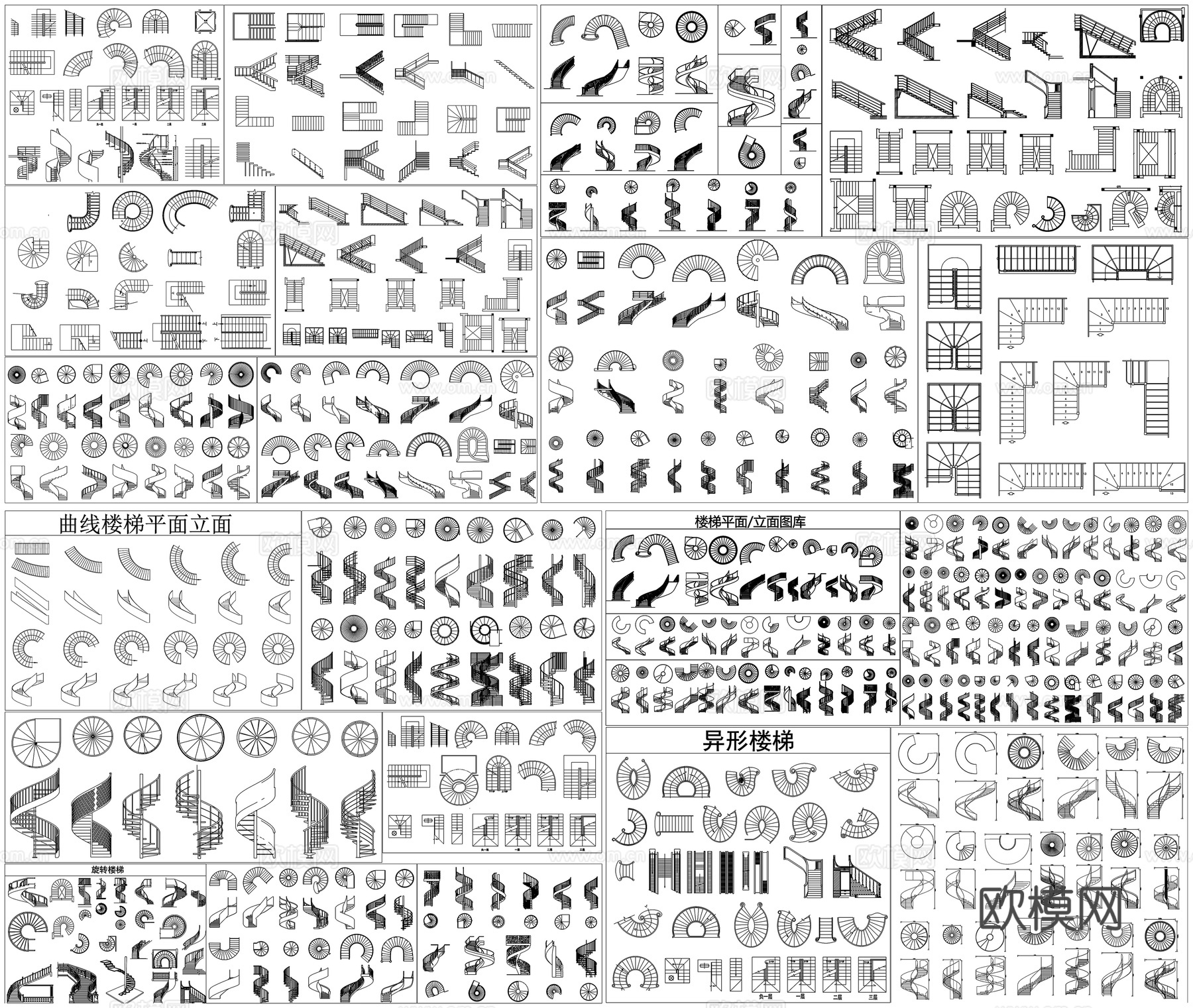 弧形异形旋转楼梯玻璃楼梯铁艺楼梯木艺楼梯CAD素材图库cad施工图下载