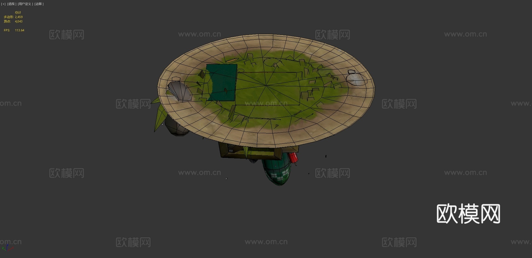 弹药箱3d模型下载（渲染图4）