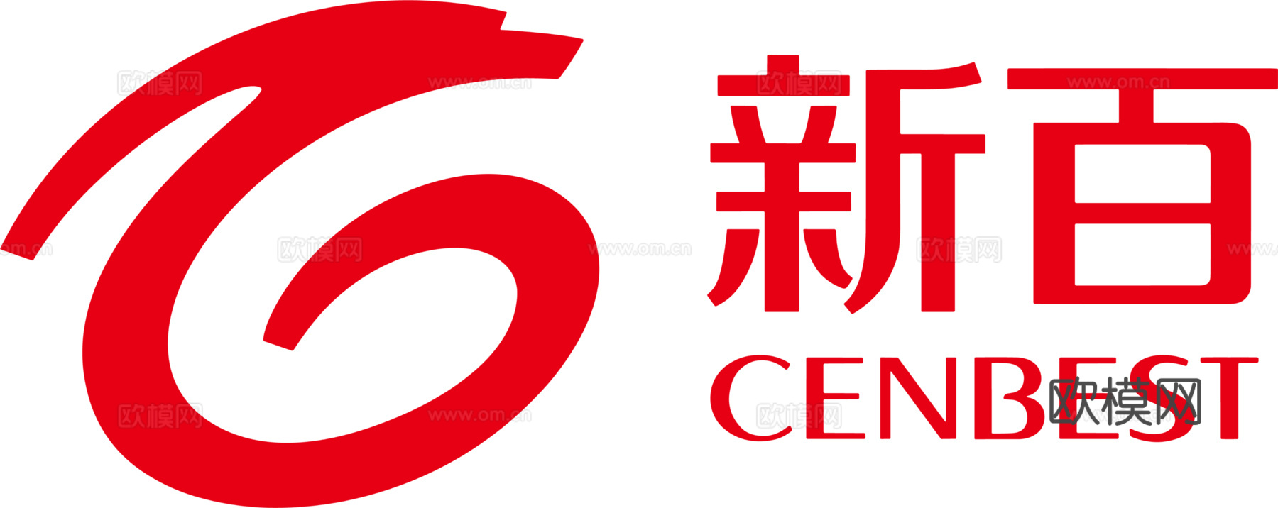 新百，购物中心logo，商标logo