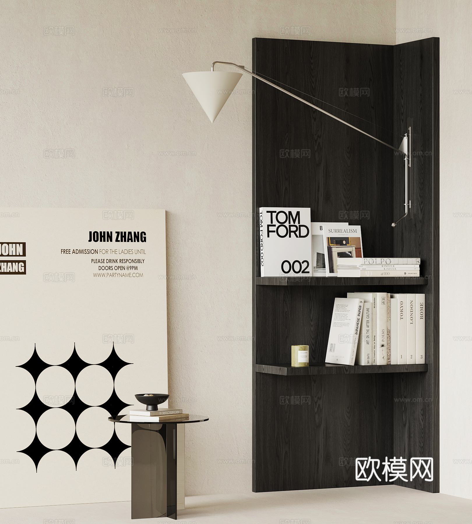 现代意式书架 置物架 壁灯 边几su模型