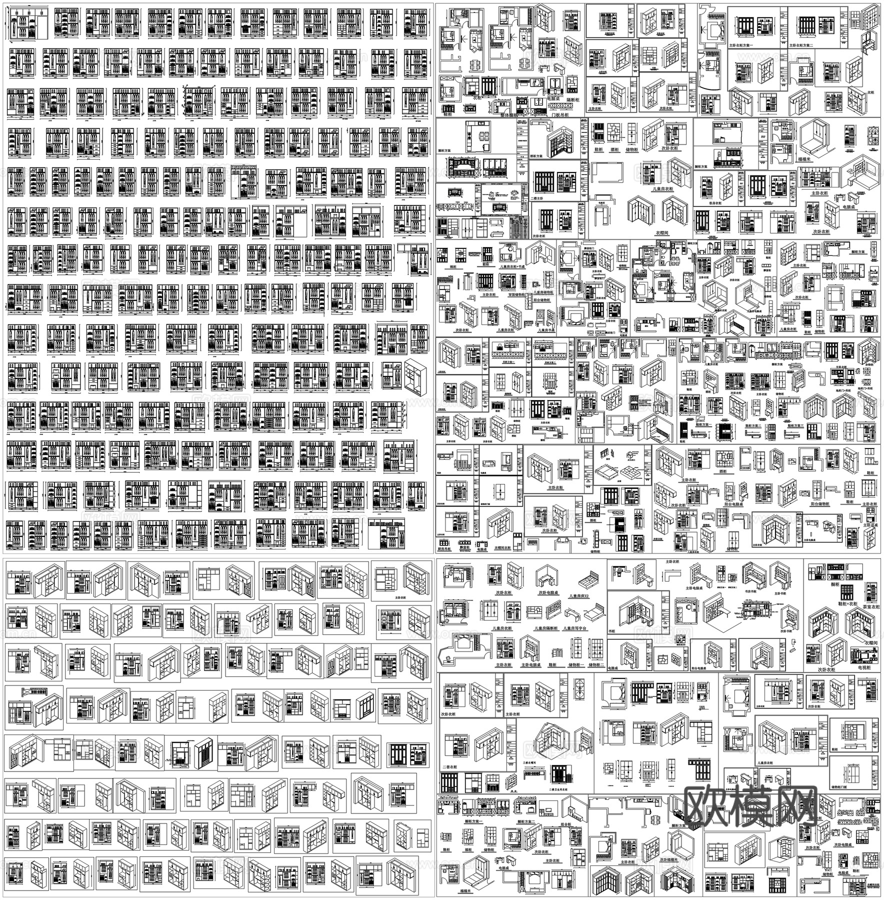 全屋定制CAD图库衣柜书柜家具素材cad施工图