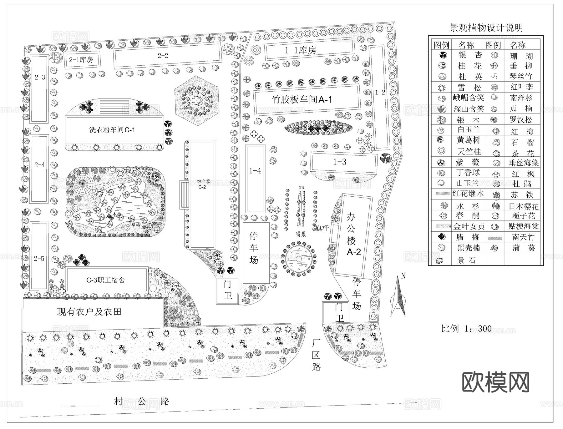 厂区绿化景观cad平面cad施工图