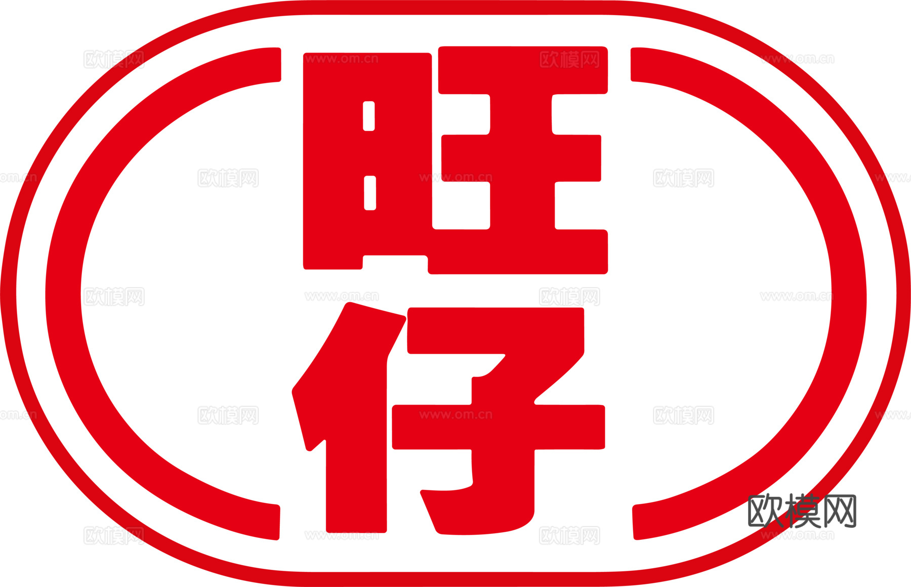 旺仔2，牛奶乳业logo，品牌商标logo54