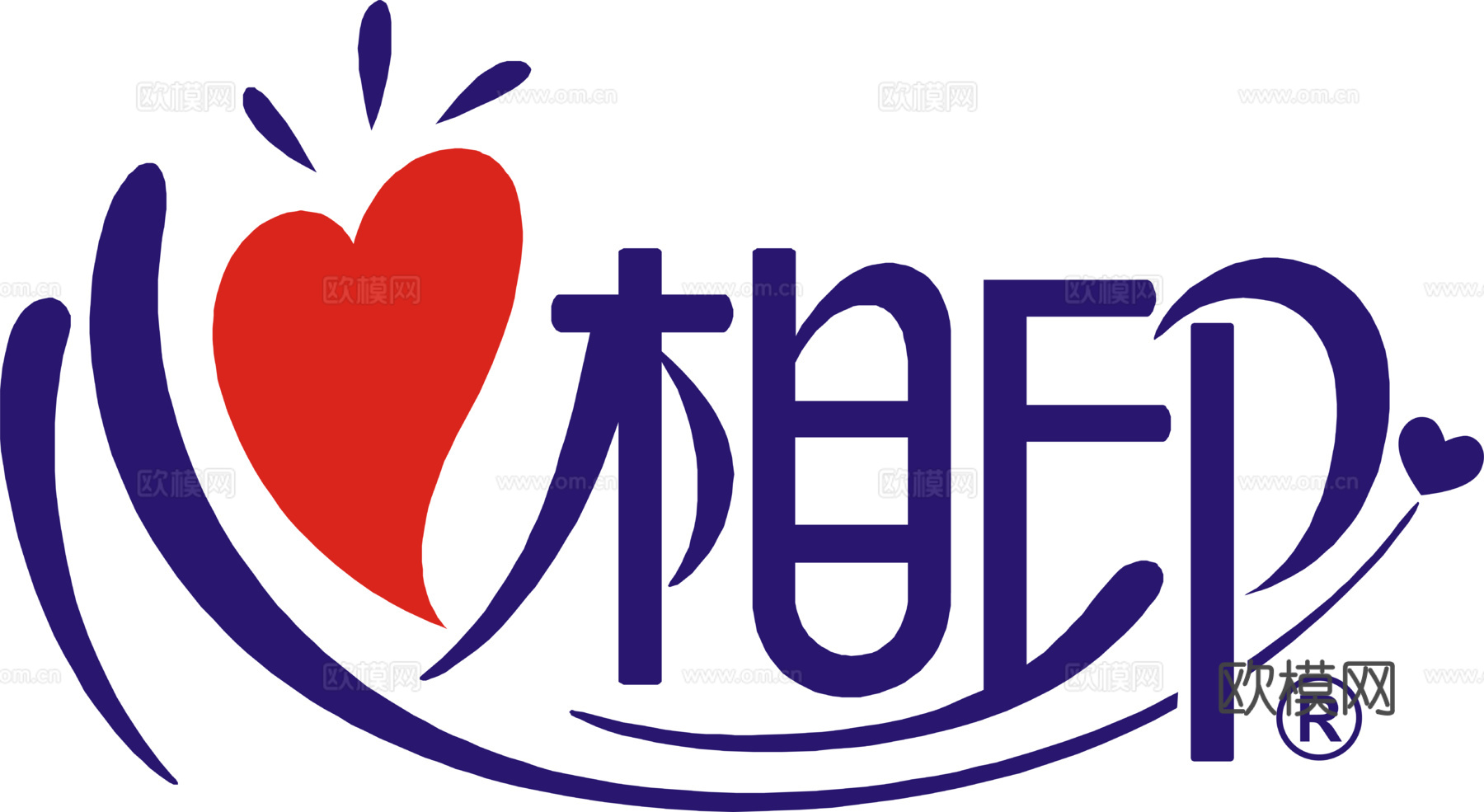 心相印，清洁护肤logo