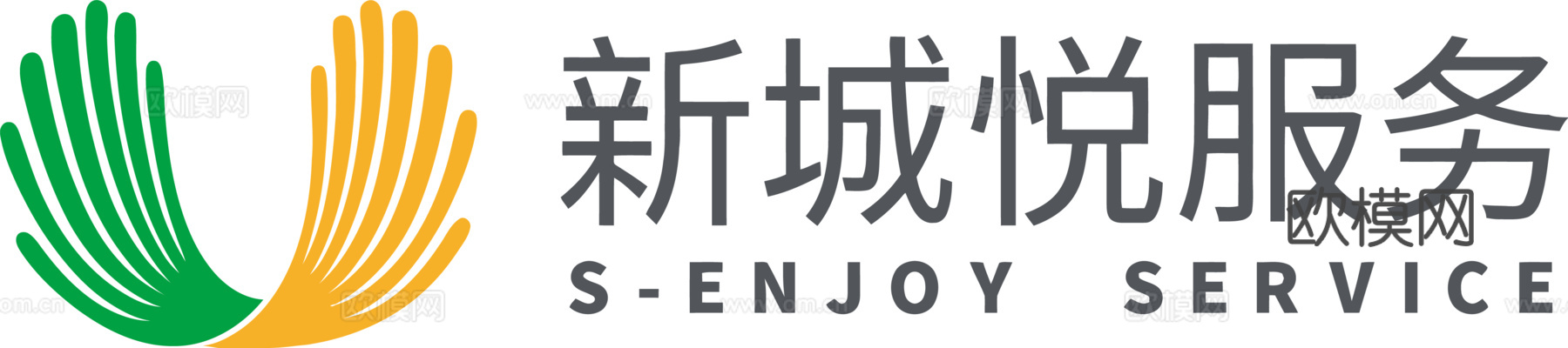 新城悦，物业管理logo
