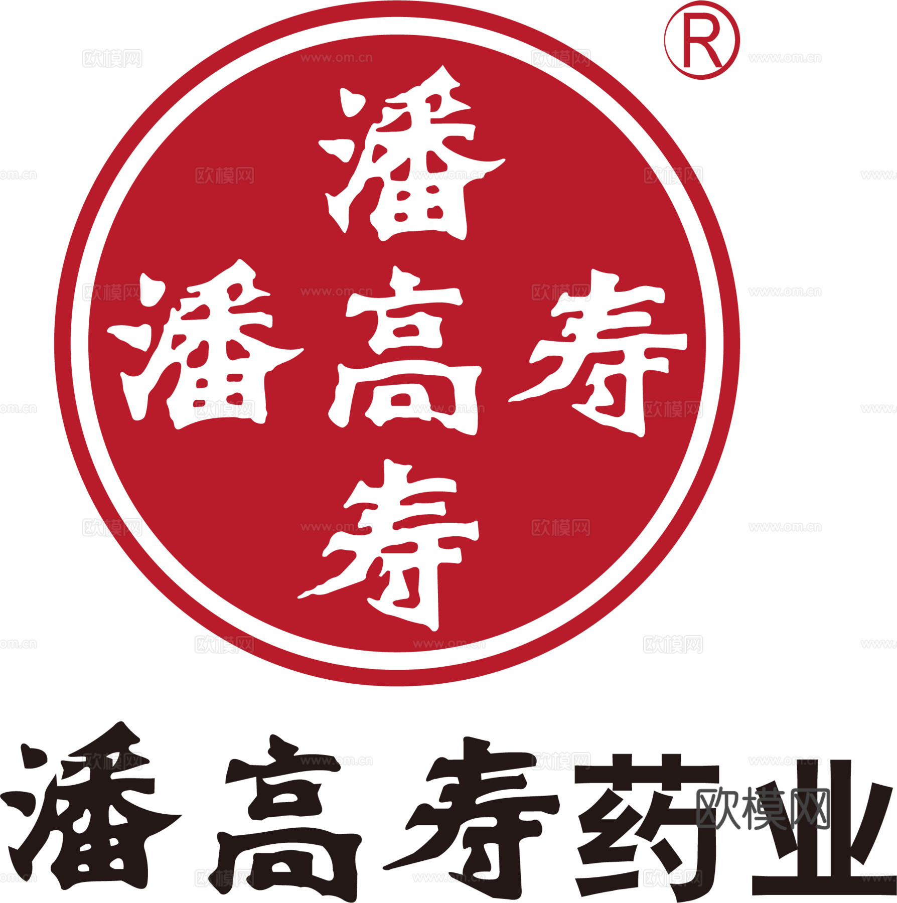 潘高寿，制药药业logo