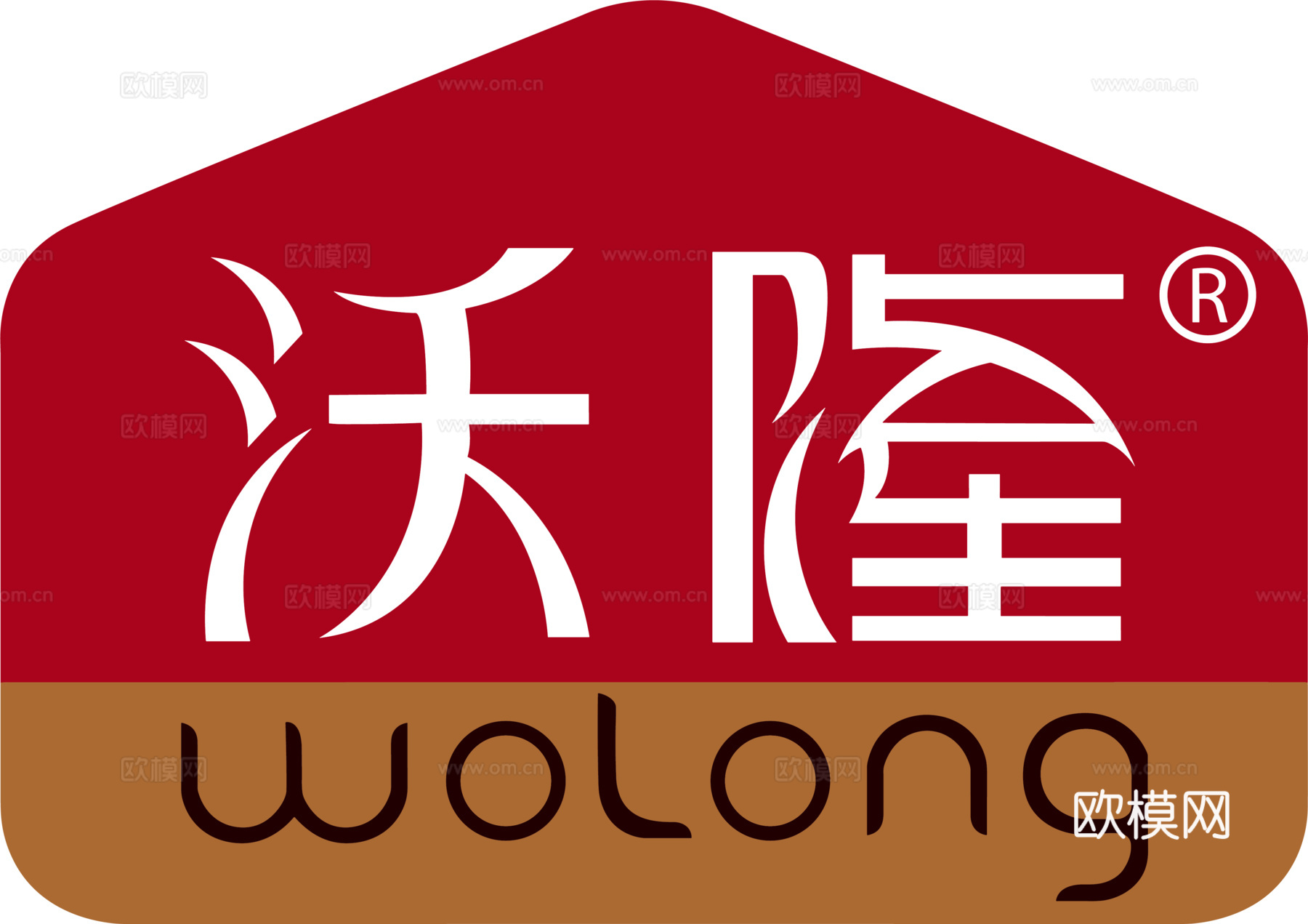 沃隆，食品零食logo