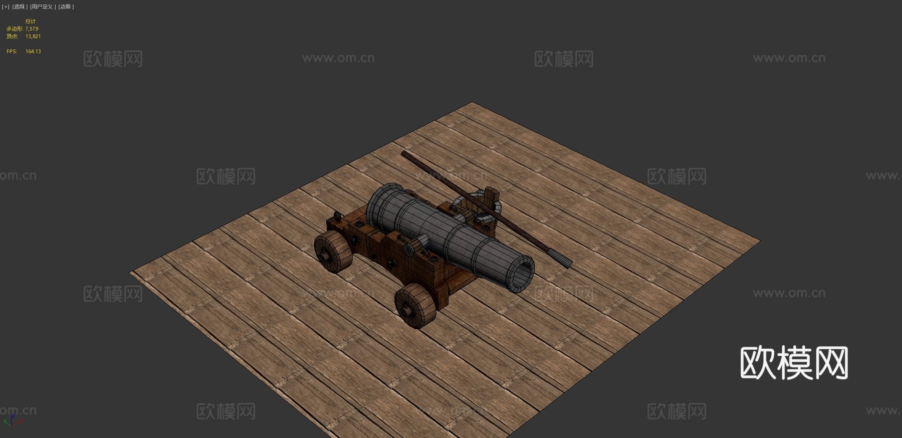 立体低多边形舰炮3d模型下载（渲染图4）