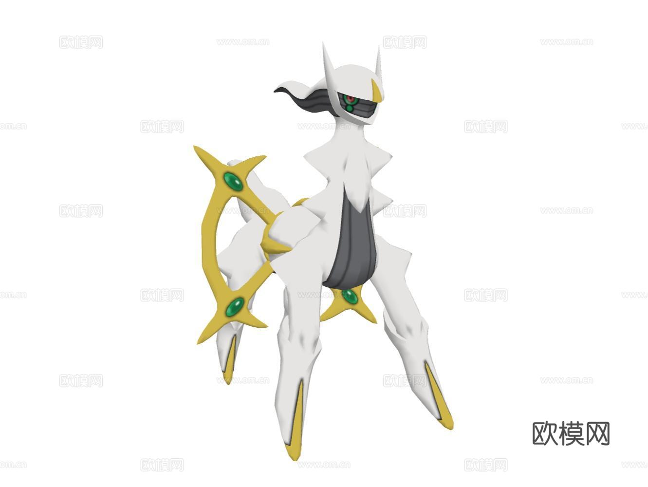 家具饰品灯具器材设备室外小品su模型