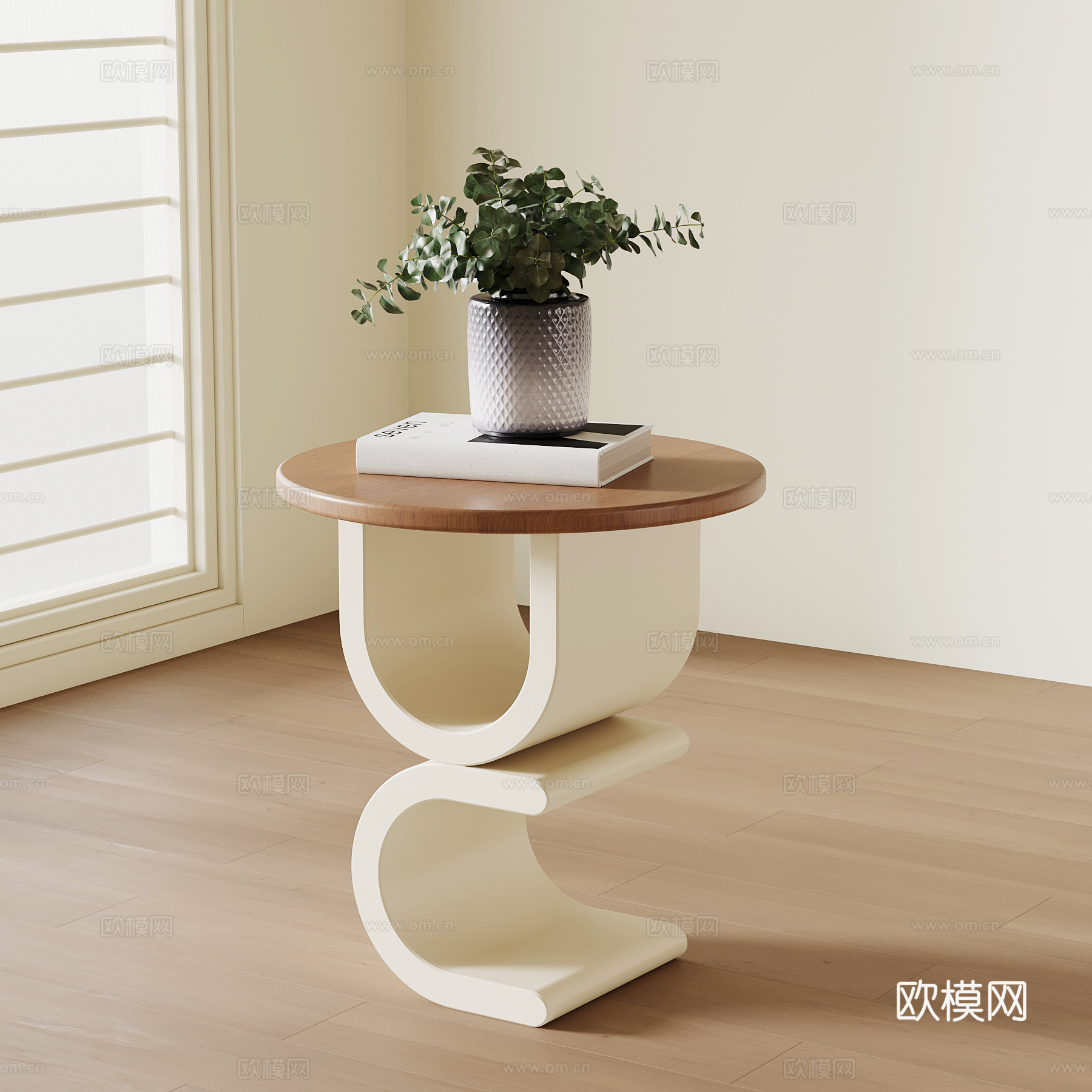 现代中古边几su模型