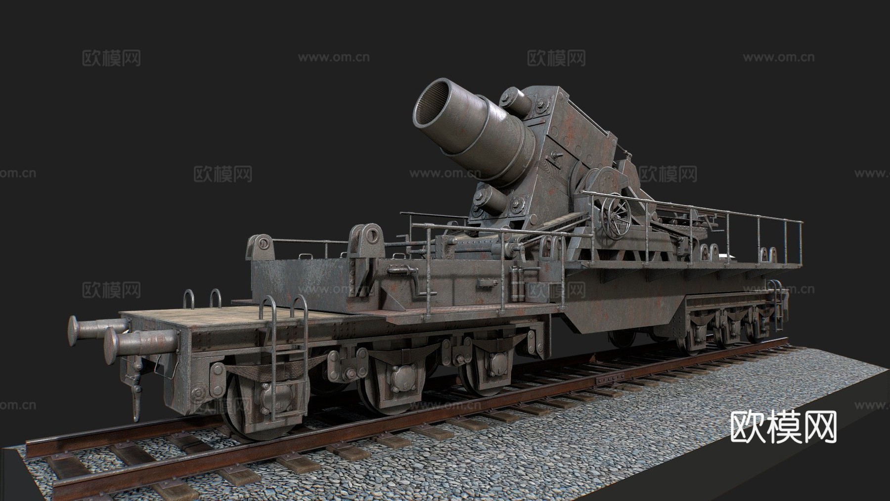 病理学2018铁路炮23d模型下载（渲染图1）