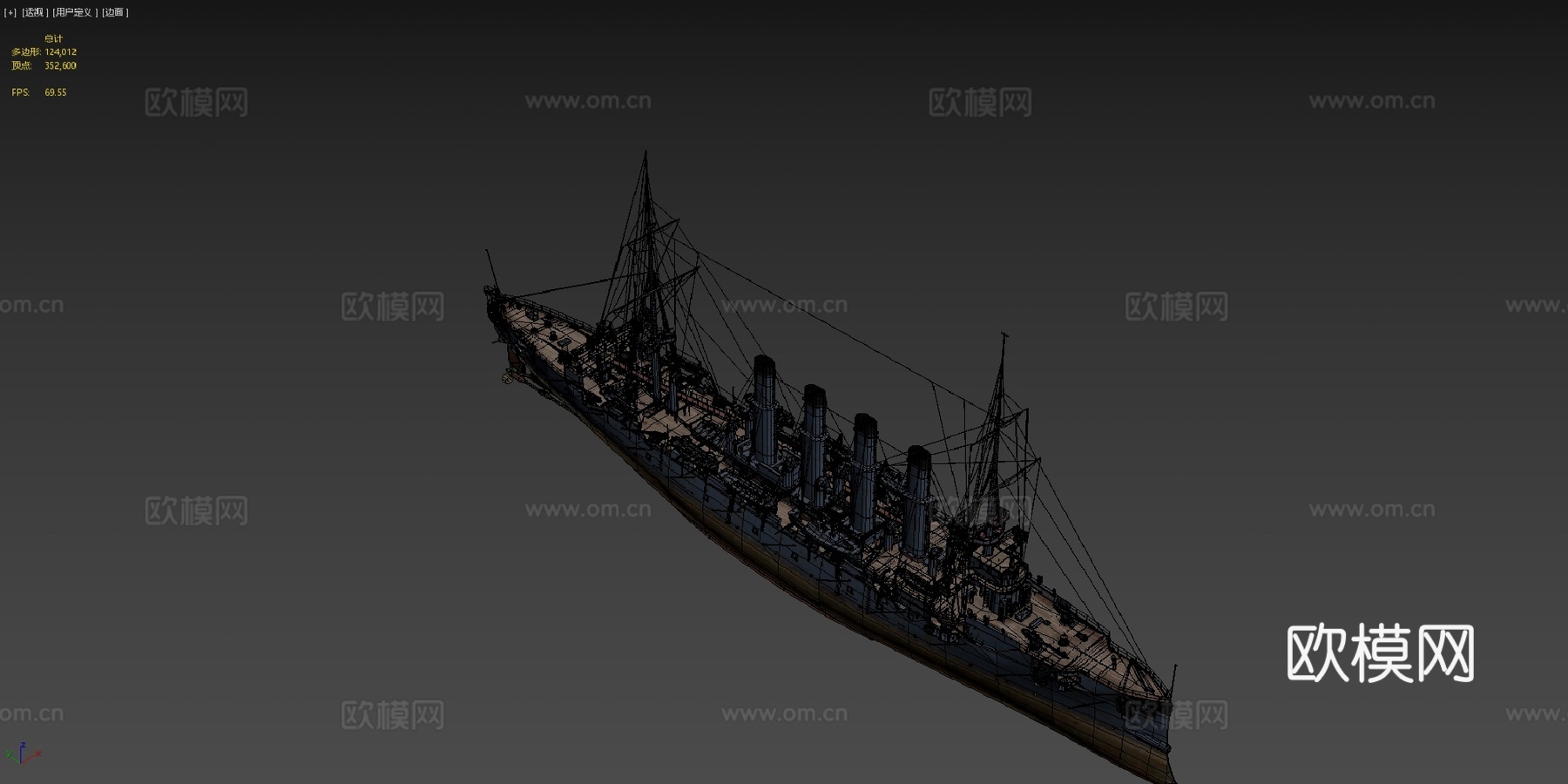 瓦良格号3d模型下载（渲染图4）