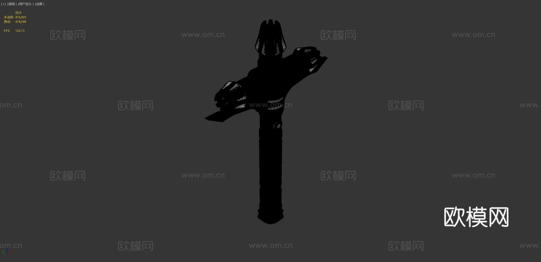 叛逆者限量版3d模型下载（渲染图4）