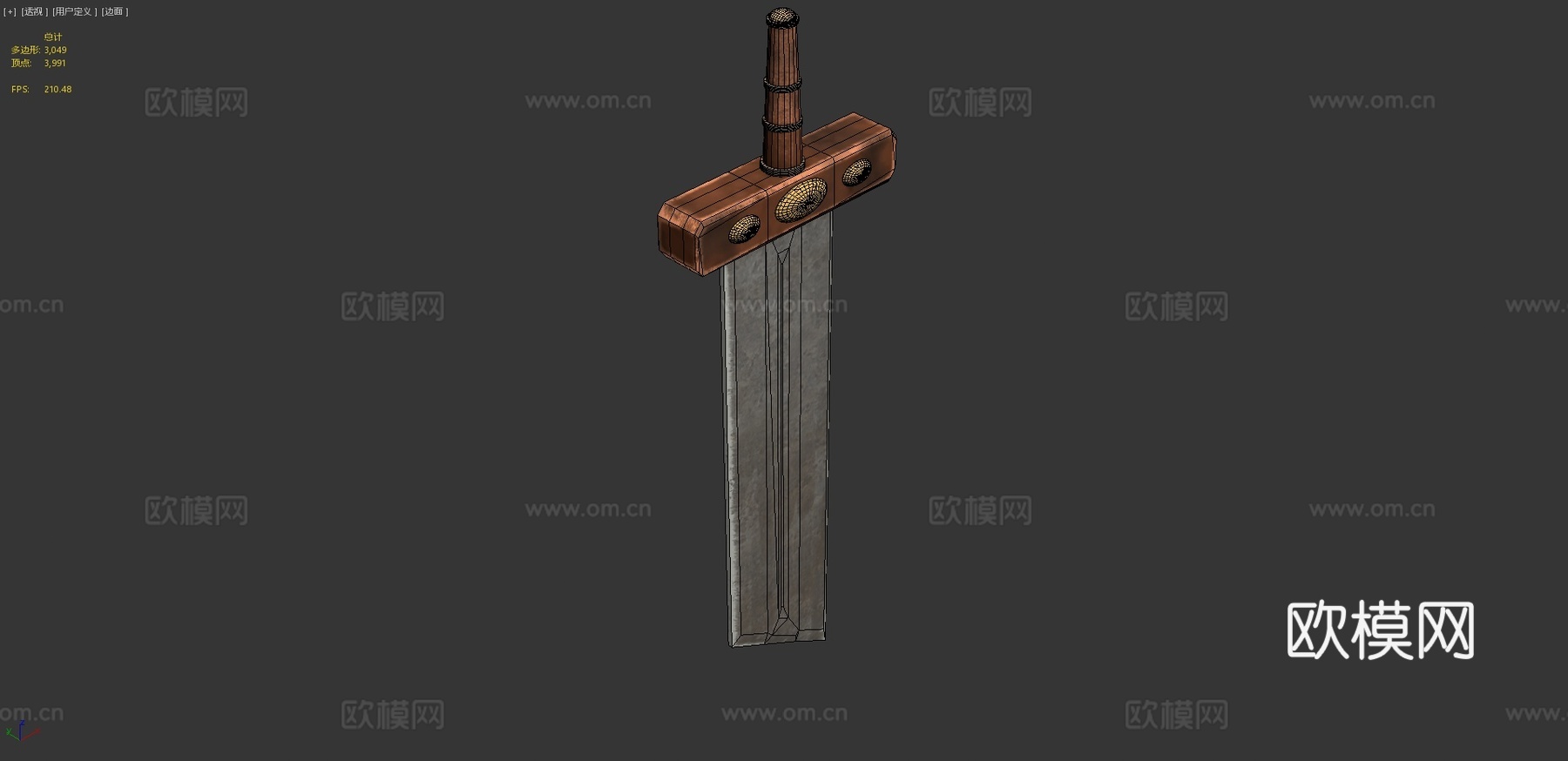 短剑3d模型下载（渲染图4）