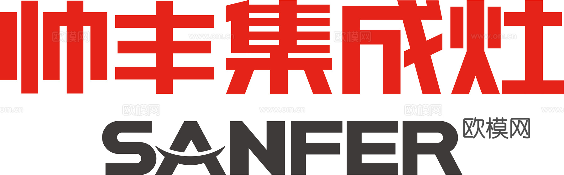 帅丰3，电器家电logo