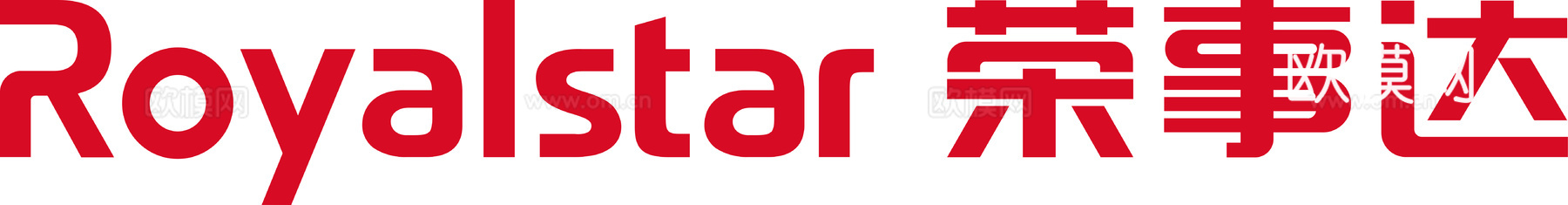 荣事达2，电器家电logo