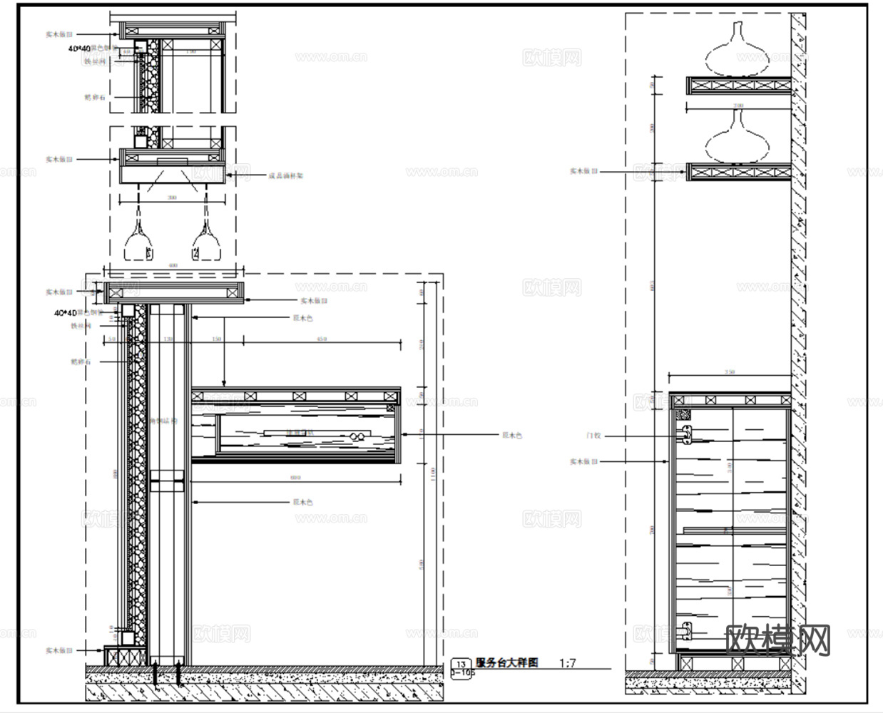 10套自助餐厅室内装饰CAD施工图效果图最新整理合集cad施工图