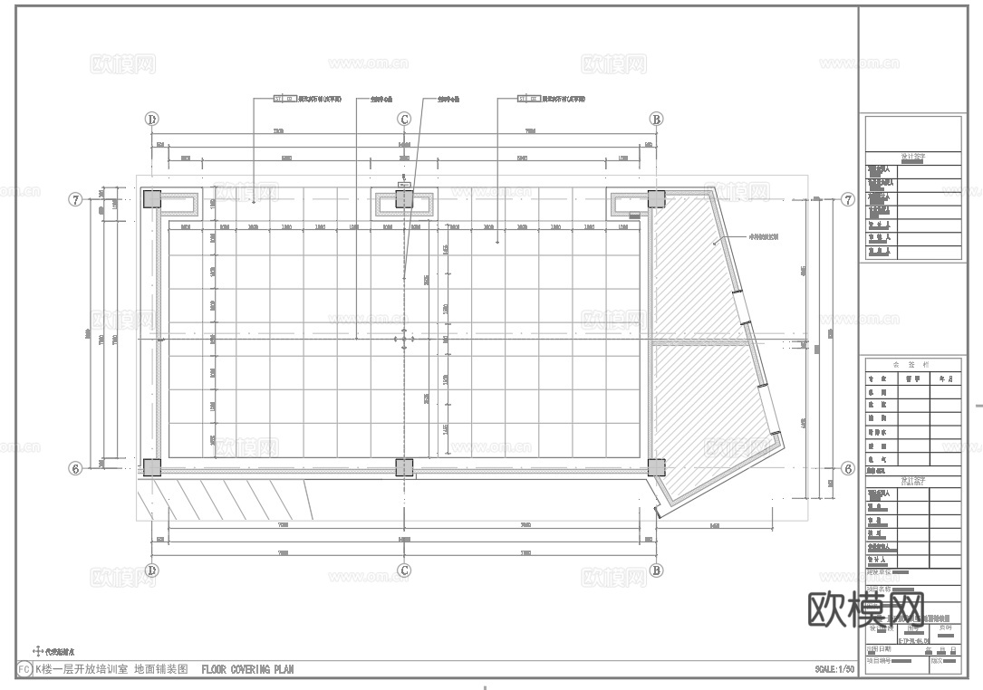 公司培训室 会议室 多功能厅 最新全套施工图合集cad施工图下载（渲染图3）