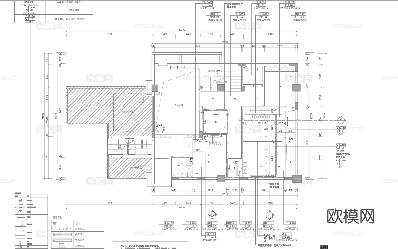 高端茶楼会所 最新全套施工图 效果图合集cad施工图