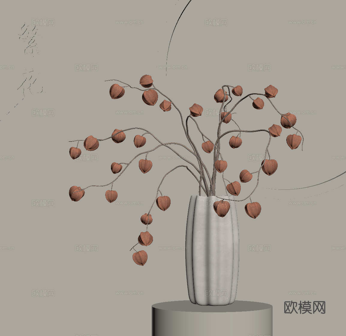 现代花艺 花瓶su模型