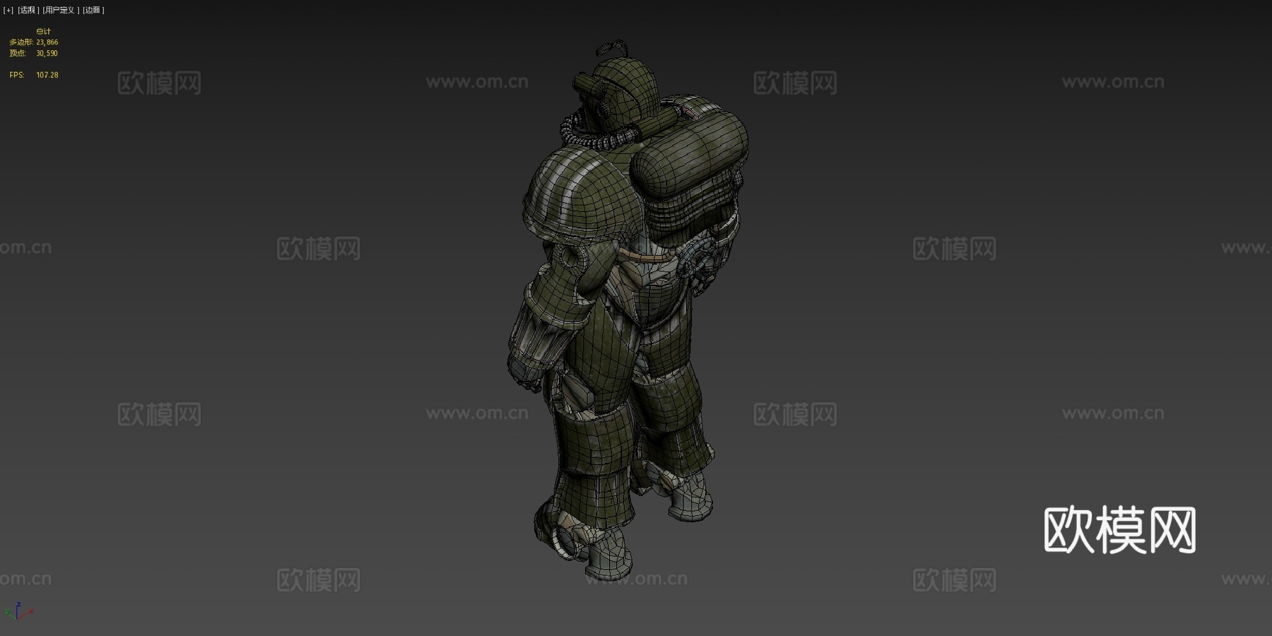 辐射T47空军动力装甲3d模型下载（渲染图4）