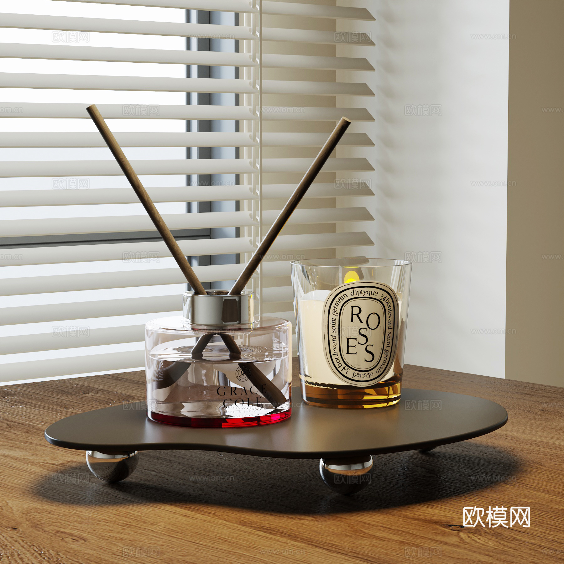 现代托盘 化妆品 摆件su模型