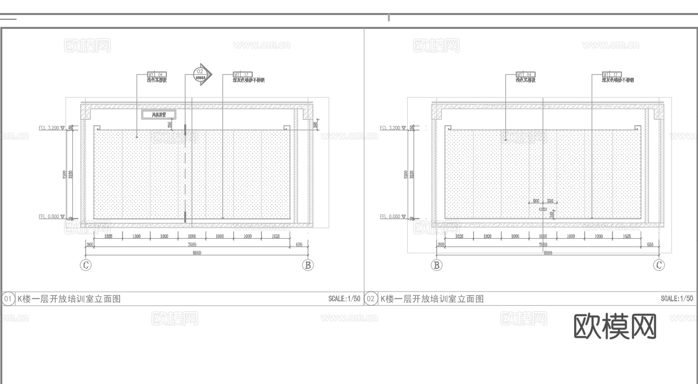 公司培训室 会议室 多功能厅 最新全套施工图合集cad施工图下载（渲染图5）