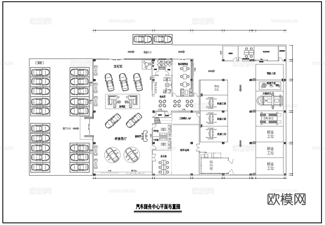 4S汽车服务中心 最新平面施工图合集cad施工图