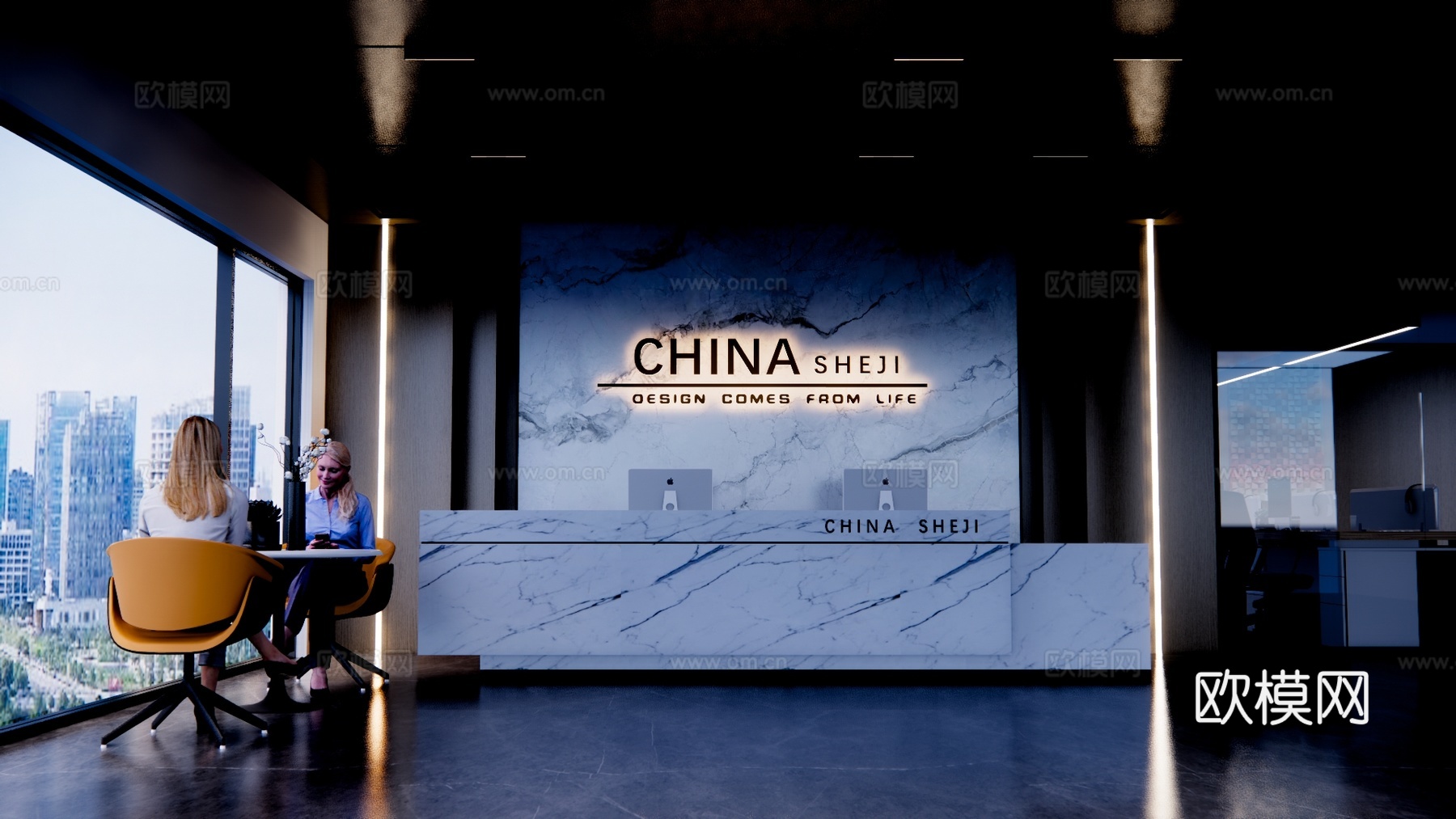 办公 办公空间 工装su模型下载（渲染图1）