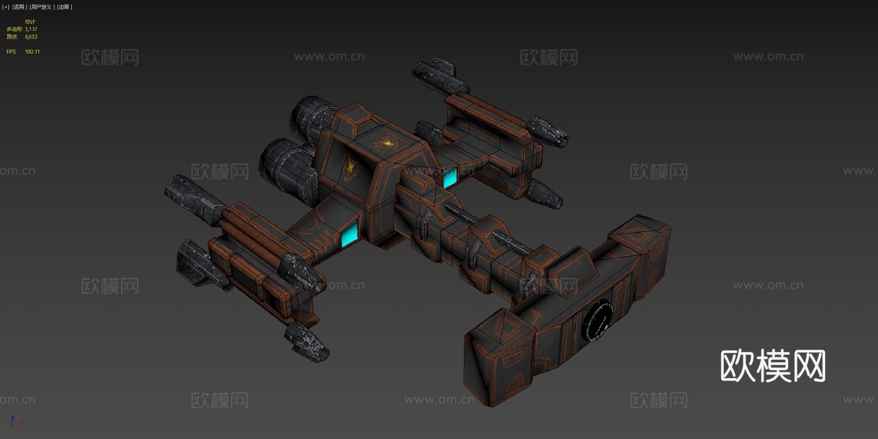 战列巡洋舰运行中3d模型下载（渲染图4）