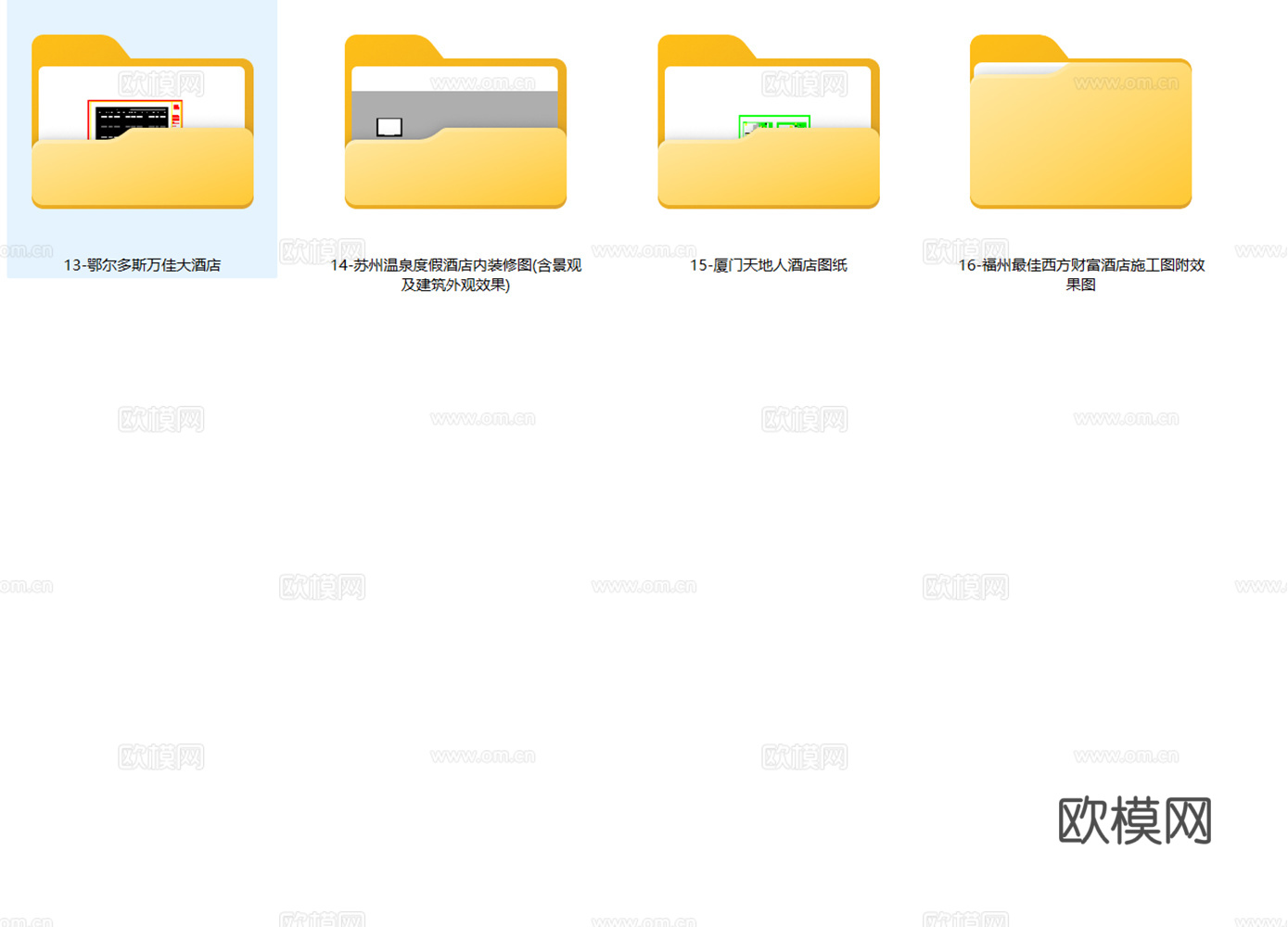 4套酒店空间室内装饰CAD施工图效果图cad施工图