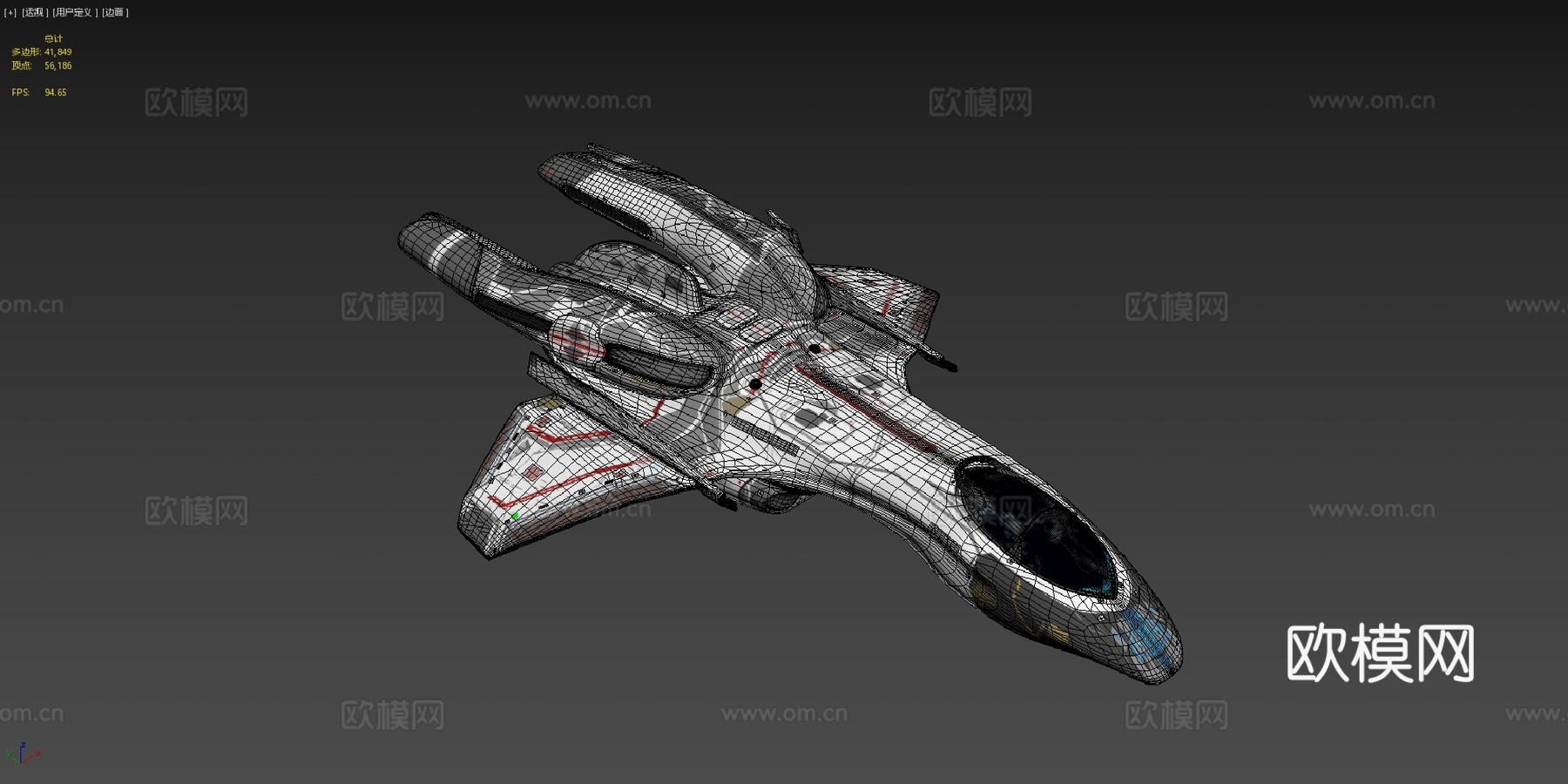 AC409女武神级曲速战斗机3d模型下载（渲染图4）