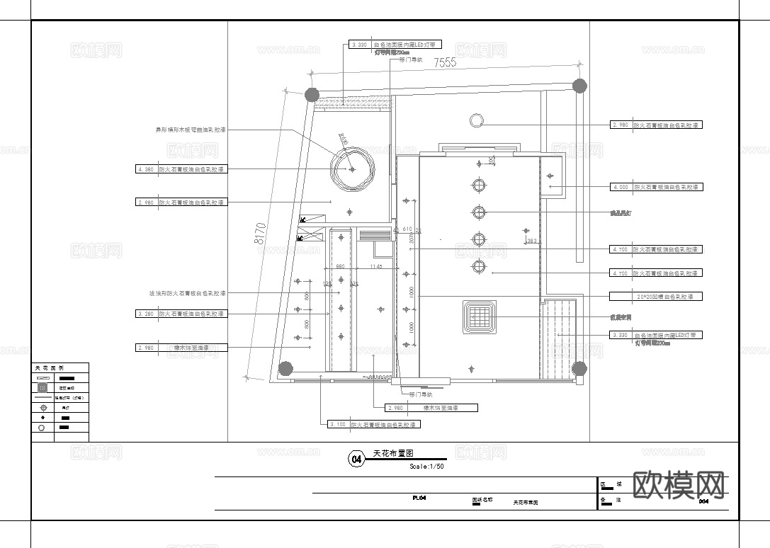 高端茶楼会所 最新全套施工图 效果图合集cad施工图