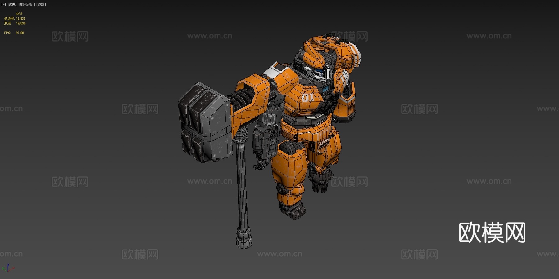 赛昂3d模型下载（渲染图4）