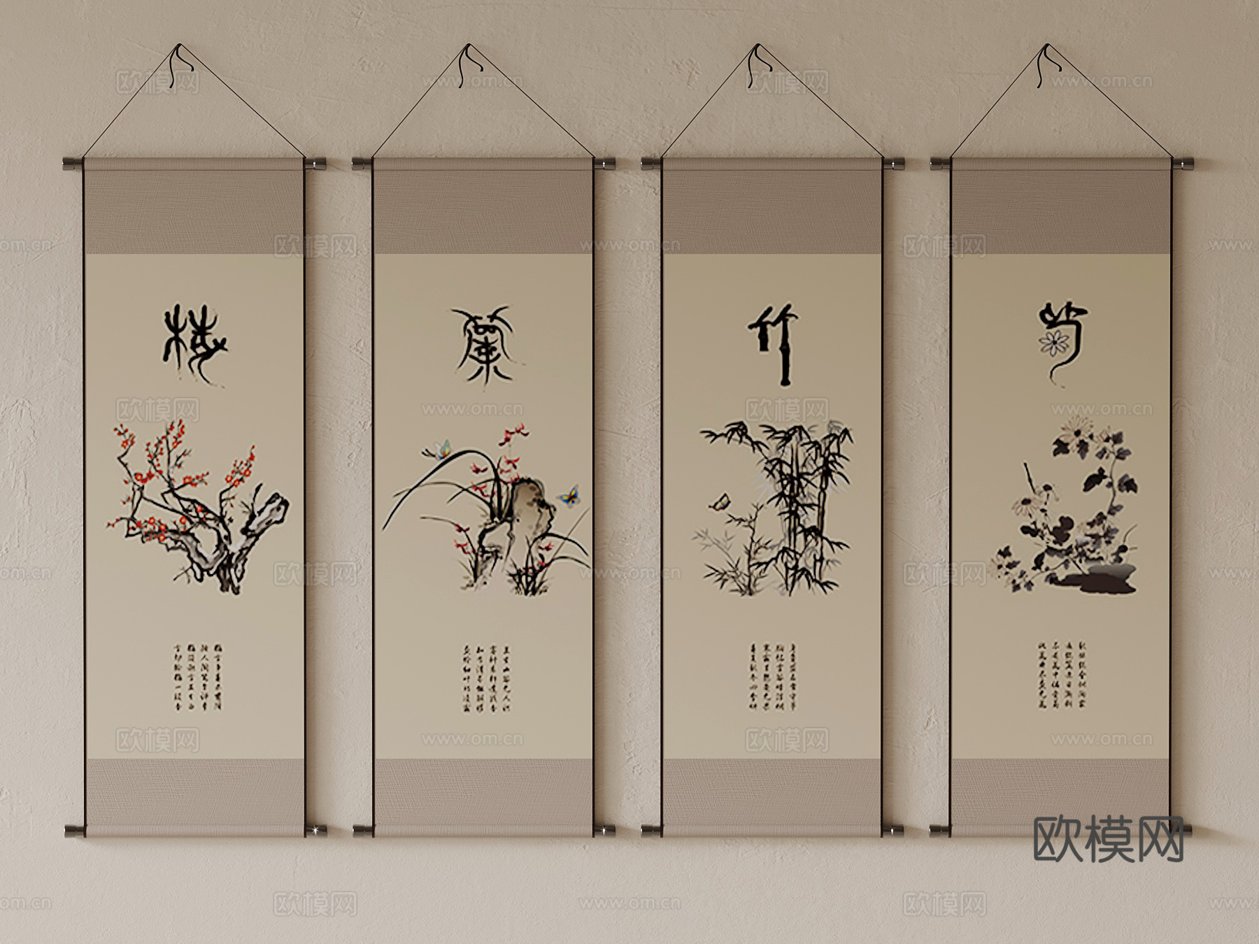 中古风挂画su模型