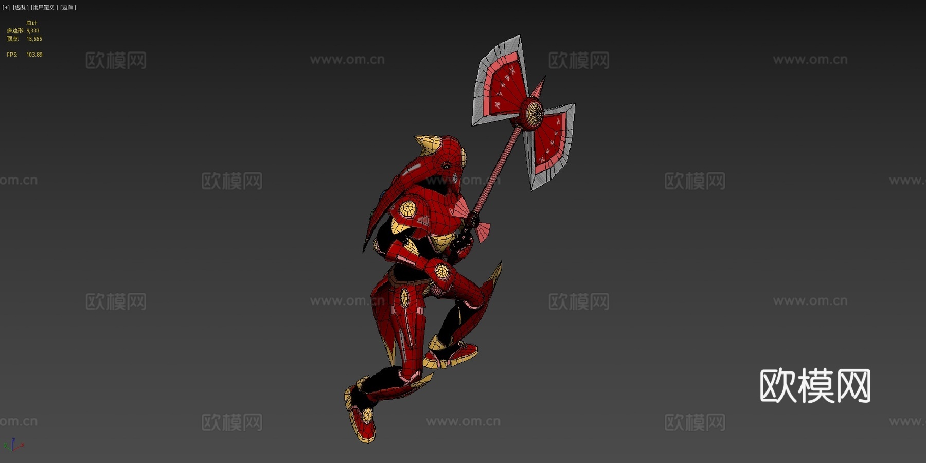 科技红色模式3d模型下载（渲染图4）