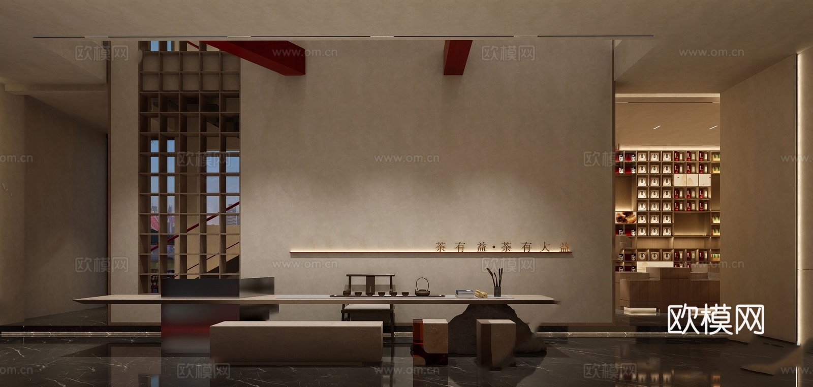 高端茶楼会所 最新全套施工图 效果图合集cad施工图