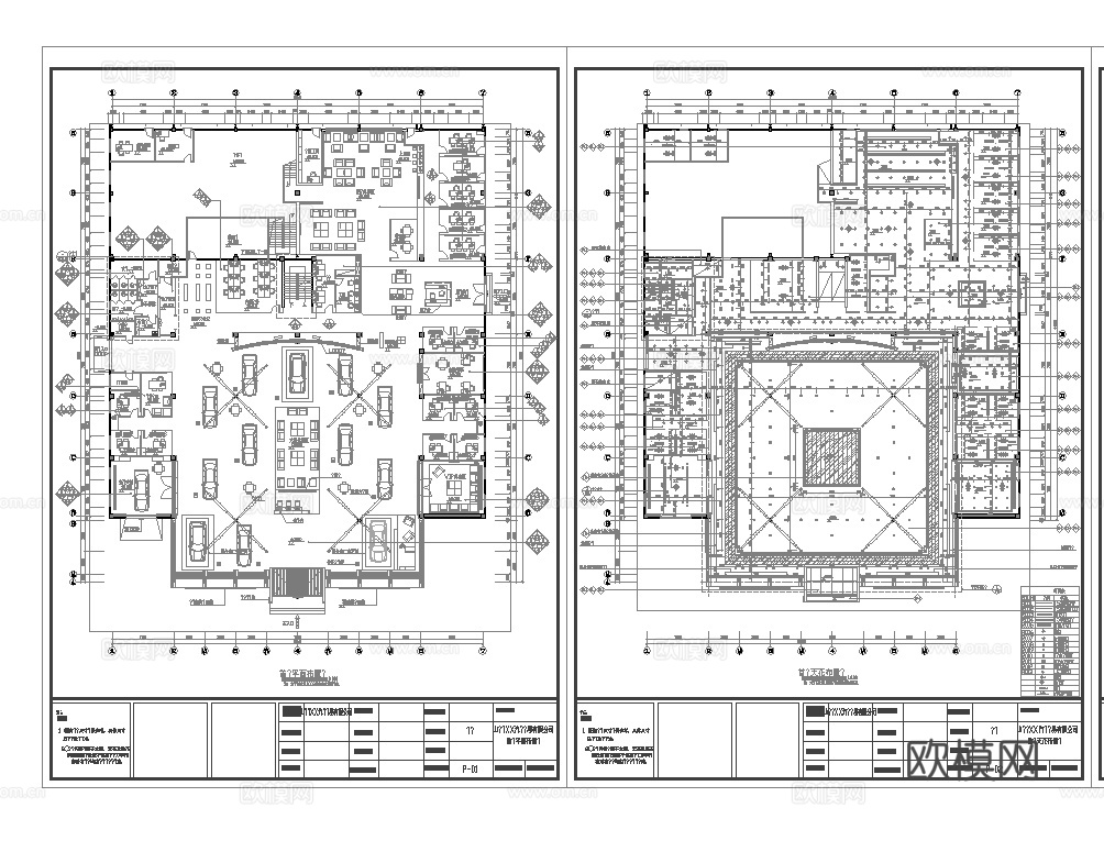 4S汽车服务中心 最新全套施工图合集cad施工图