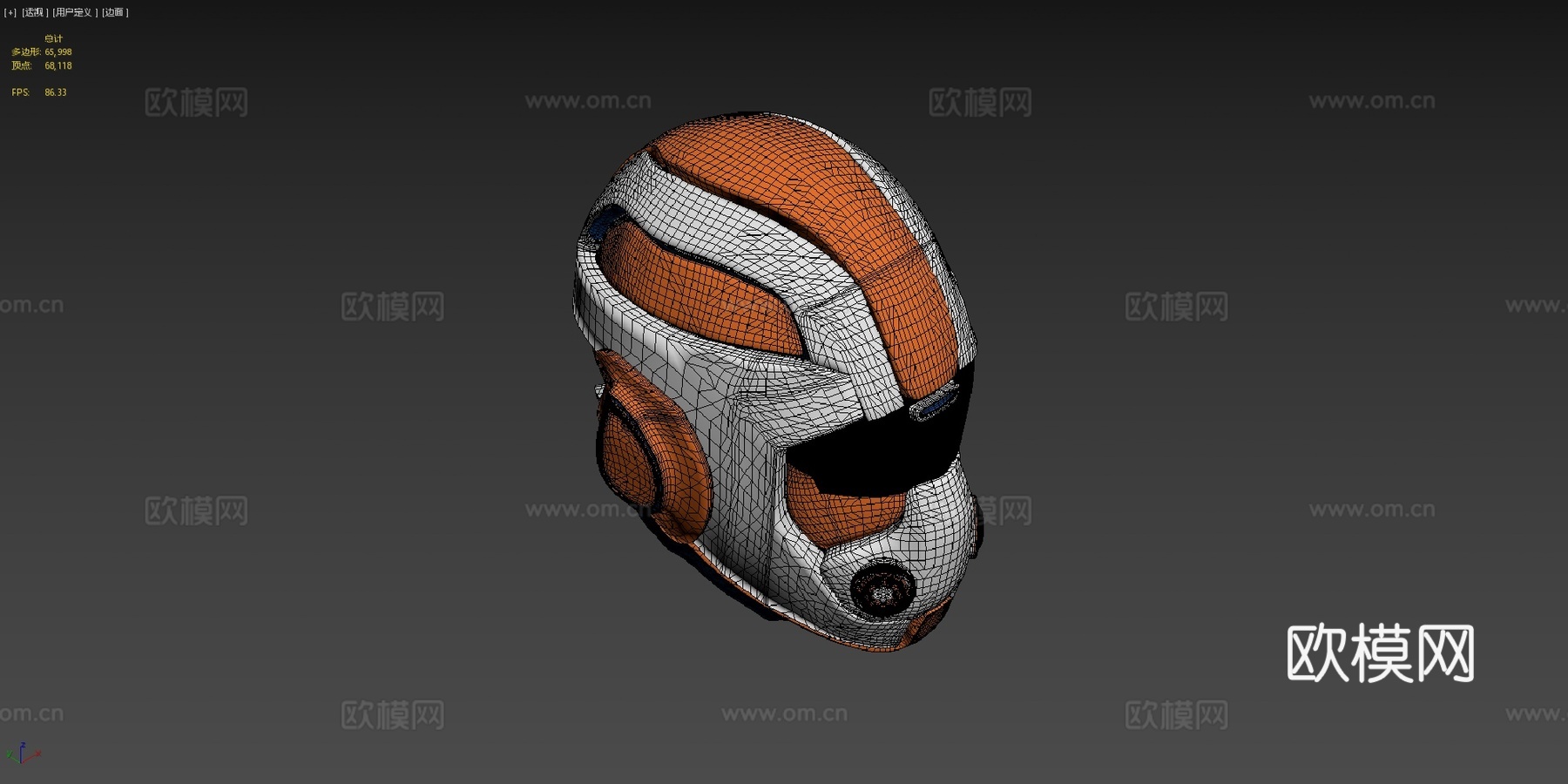 科幻头盔3d模型下载（渲染图4）