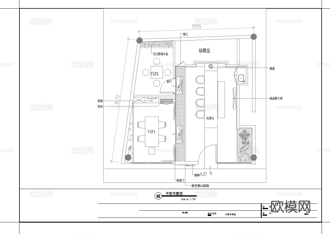 高端茶楼会所 最新全套施工图 效果图合集cad施工图