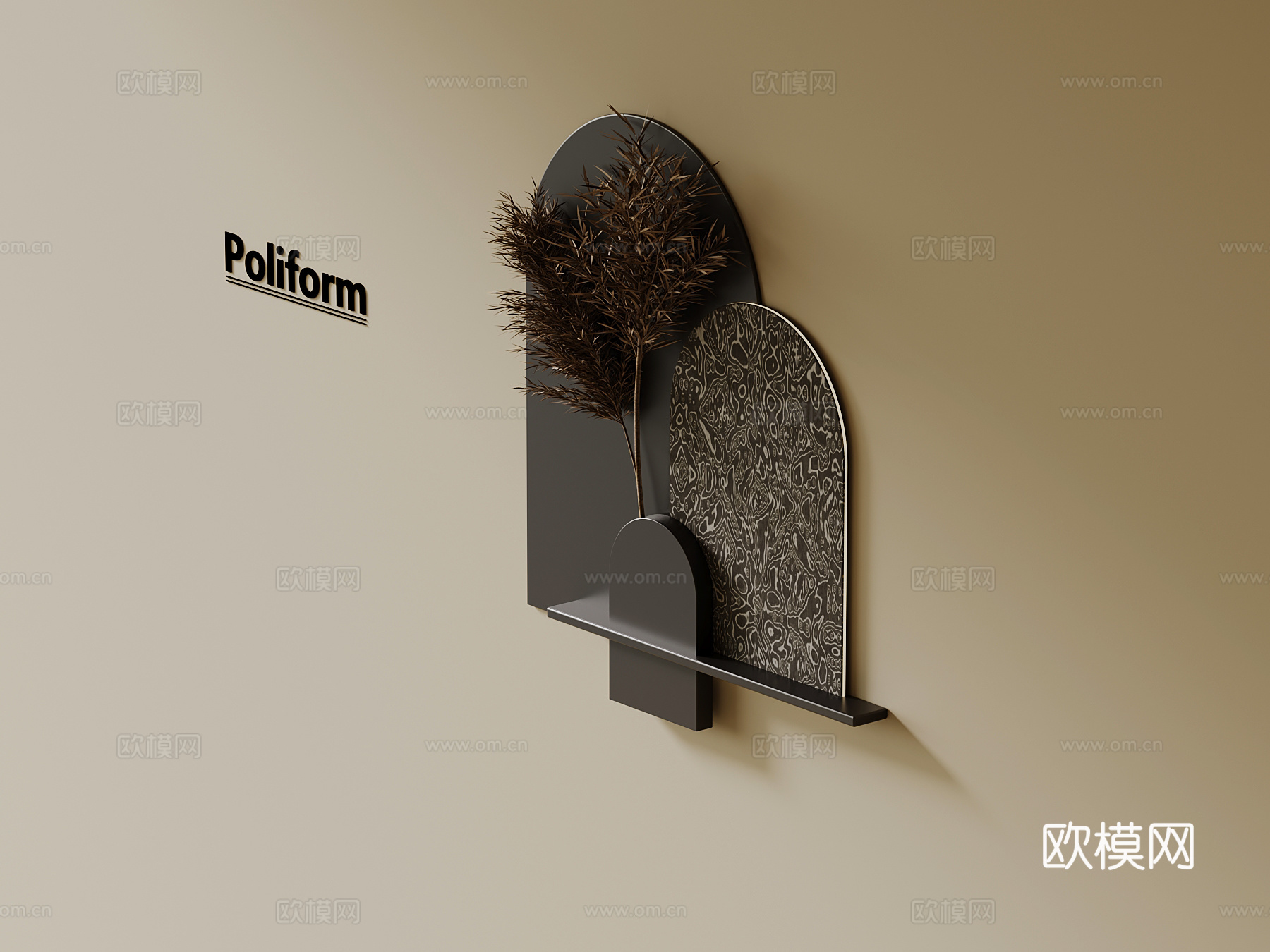 现代挂件 墙饰 装饰su模型