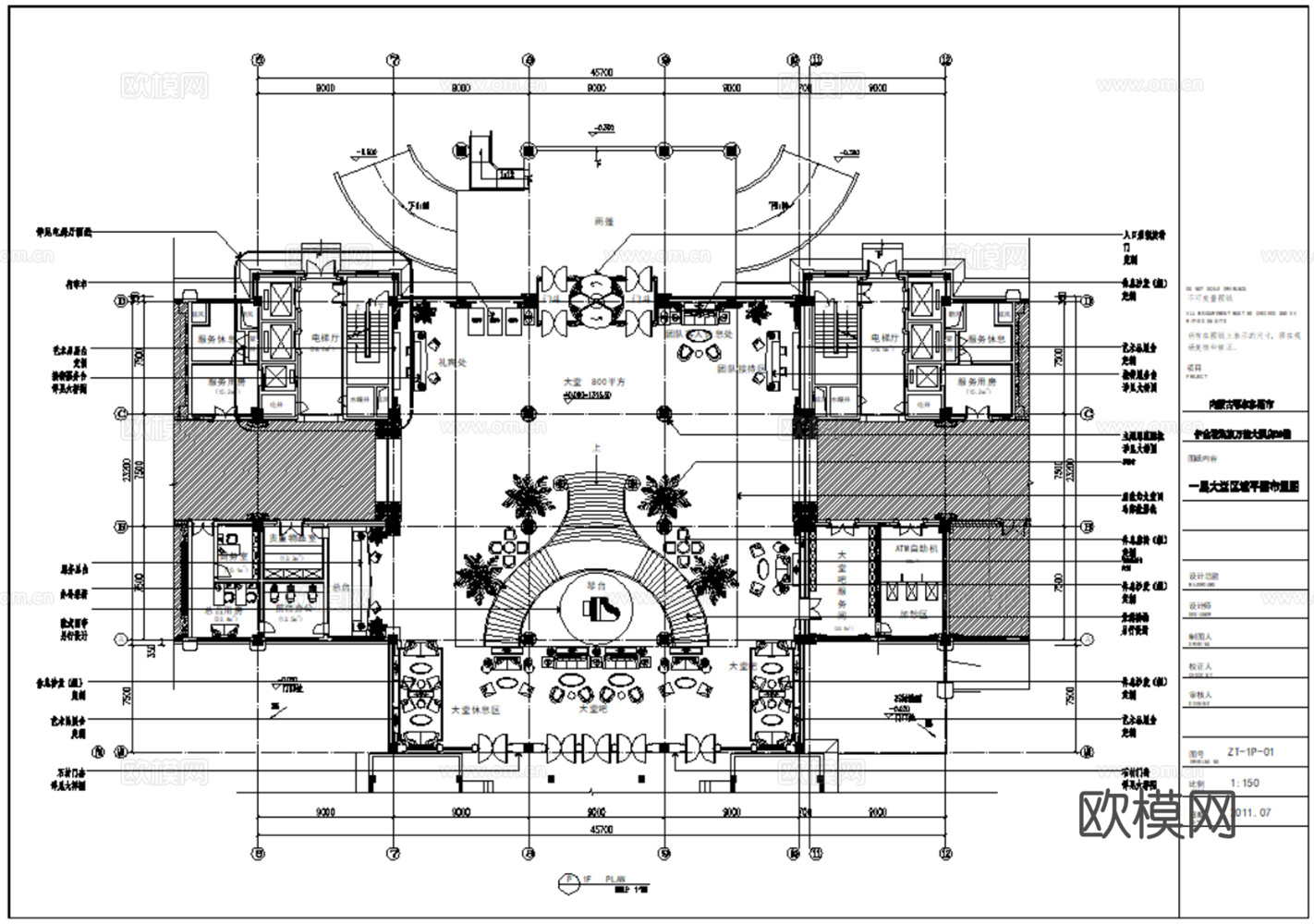4套酒店空间室内装饰CAD施工图效果图cad施工图