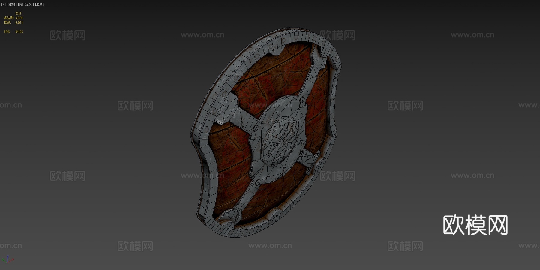 维京盾强化版3d模型下载（渲染图4）