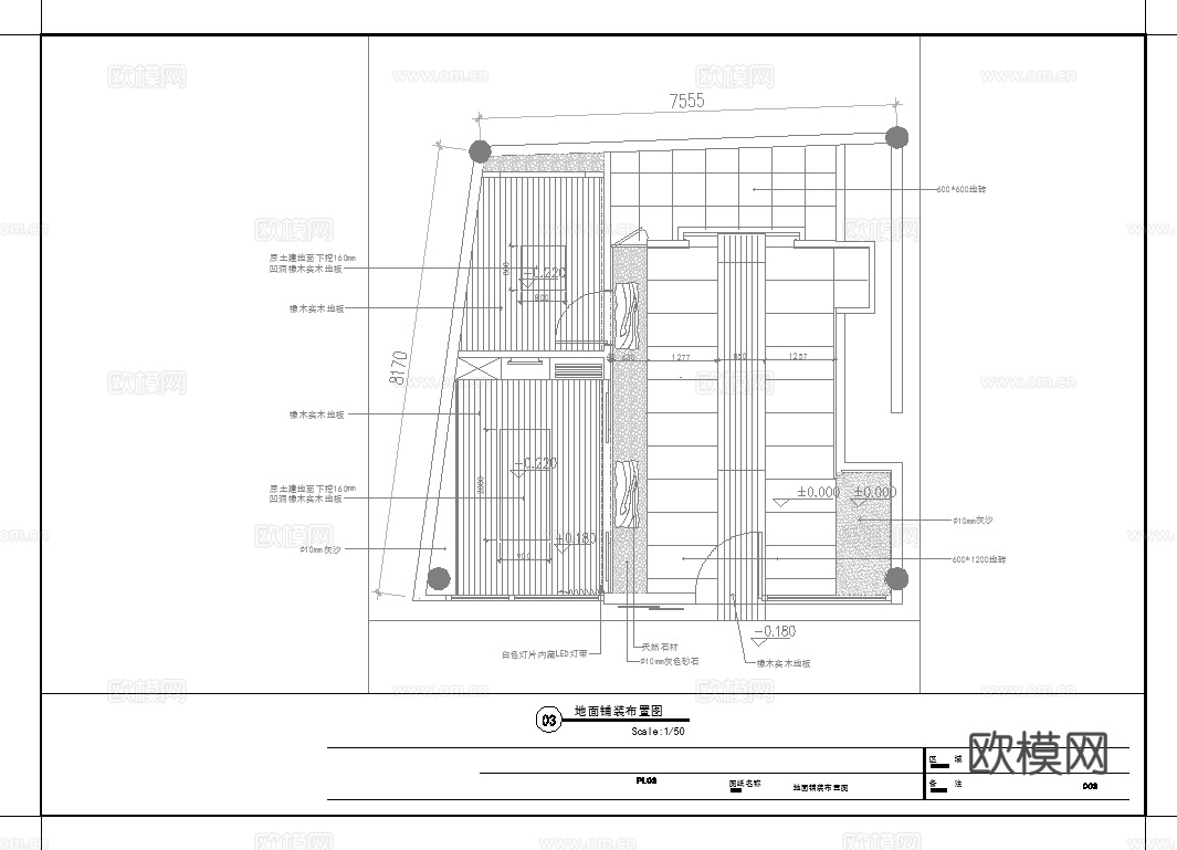 高端茶楼会所 最新全套施工图 效果图合集cad施工图